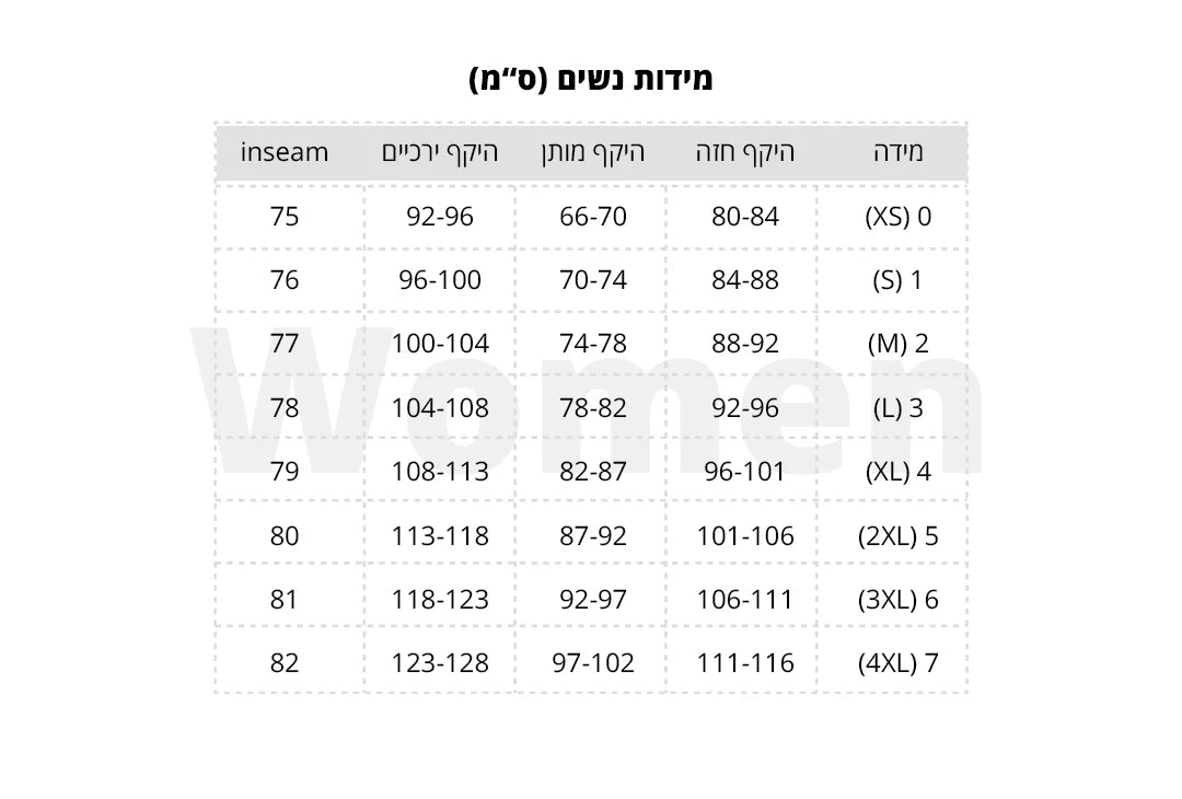 טייץ קצר נשים שחור