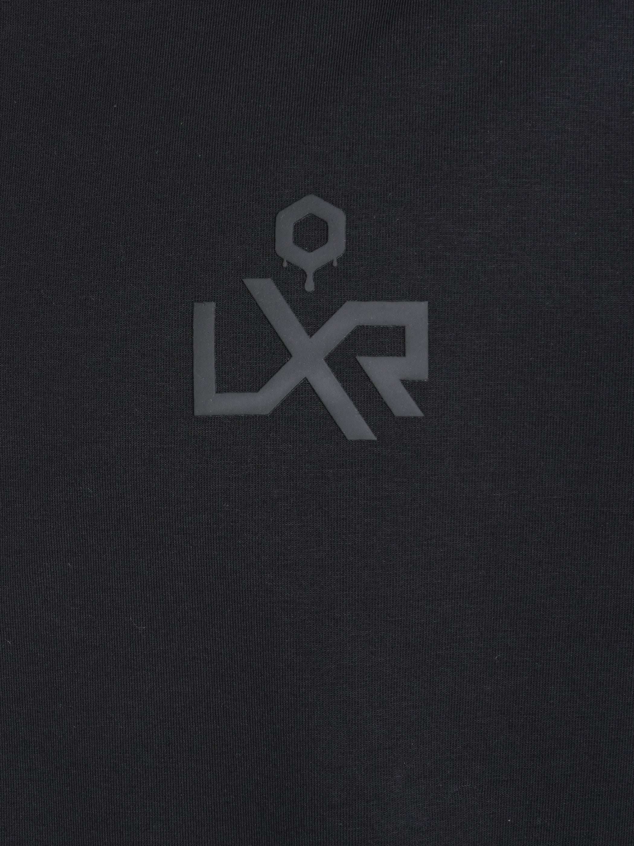 חליפת ספורט אליקסיר Logo Strip גברים