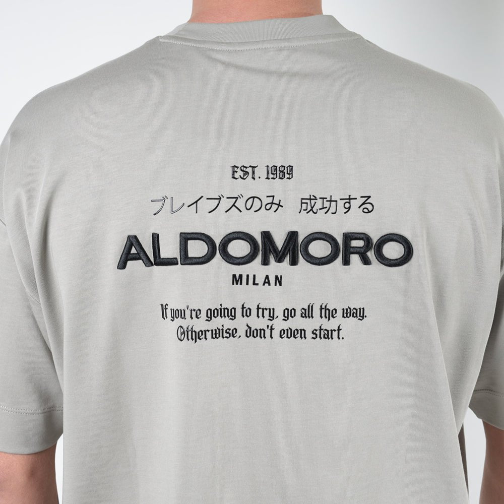 חולצת טישירט קצרה אלדו מורו Back Print גברים