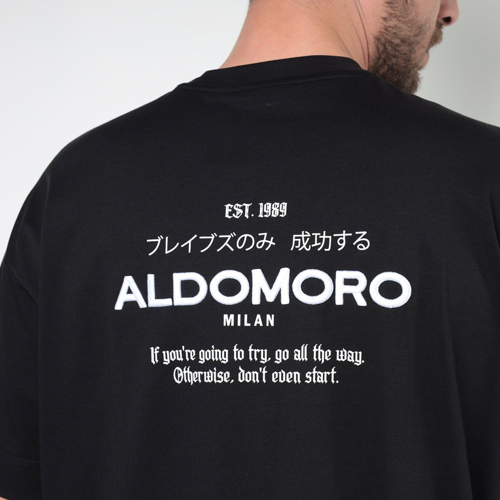 חולצת טישירט קצרה אלדו מורו Back Print גברים