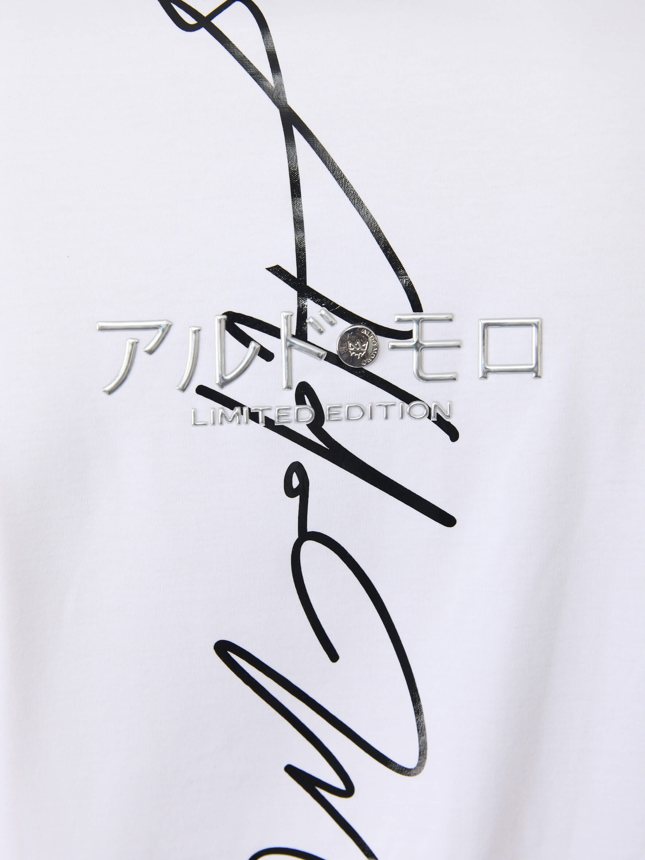 חולצת טישירט קצרה אלדו מורו Back Signature גברים
