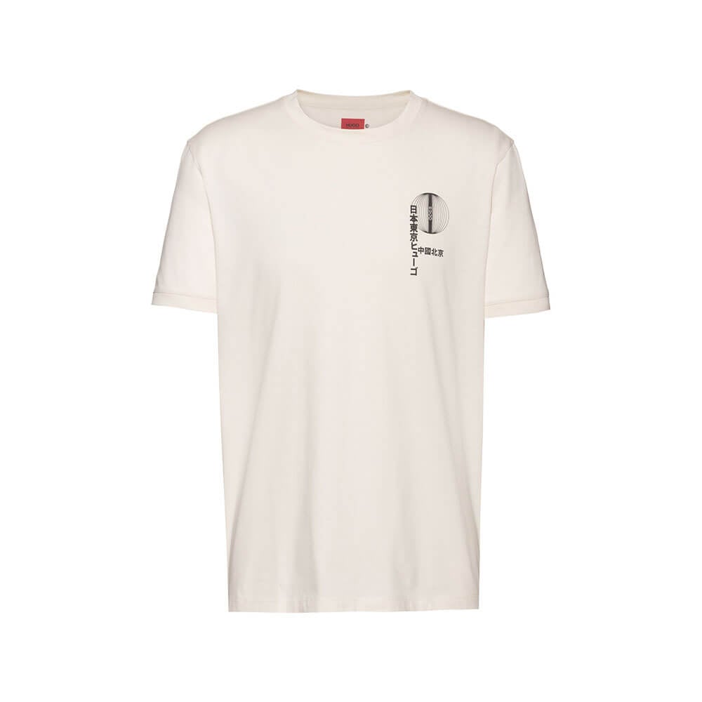 חולצת טישרט הוגו קצרה Dafu גברים