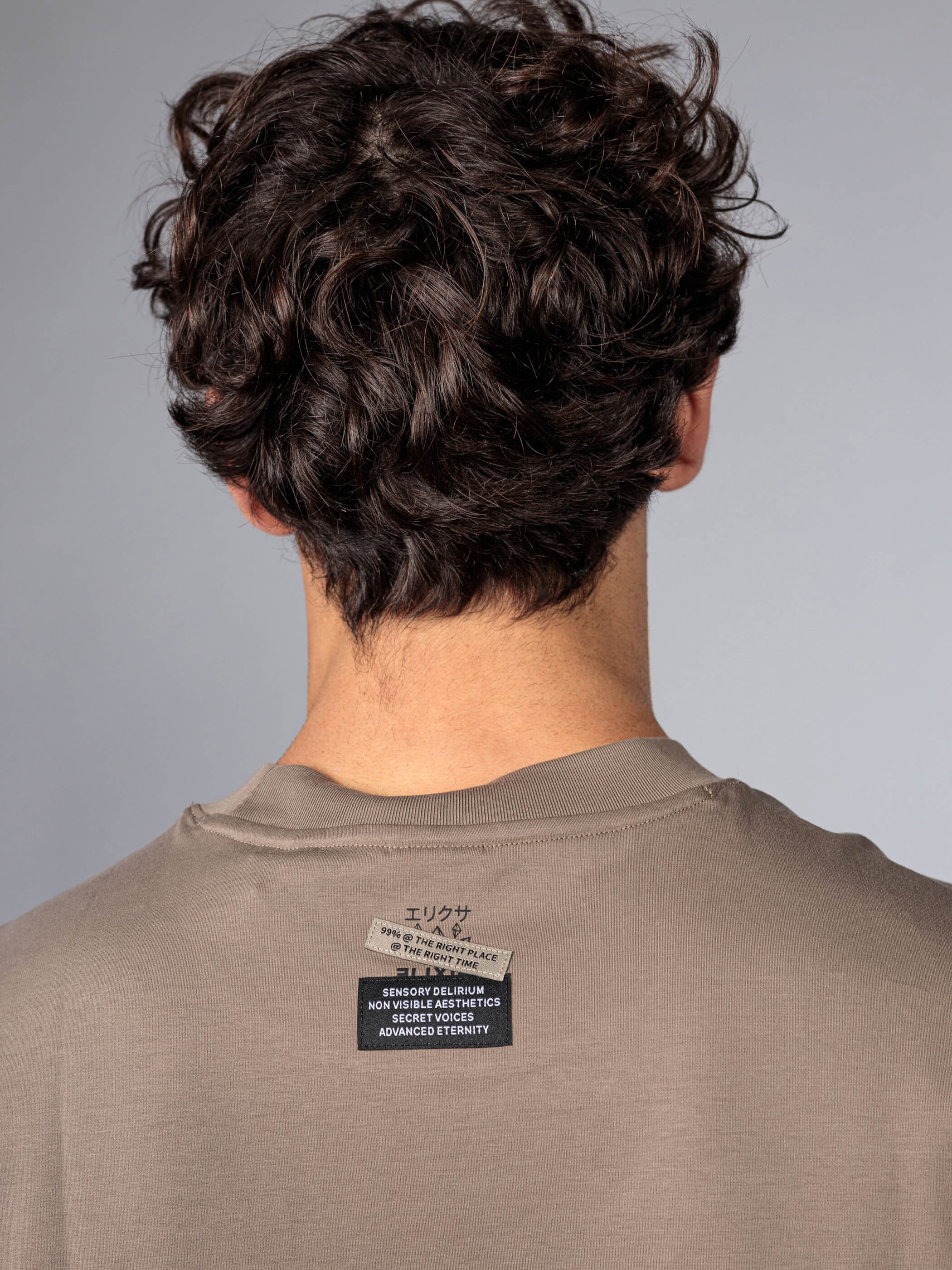 חולצת טישירט קצרה אליקסיר Patch Logo גברים