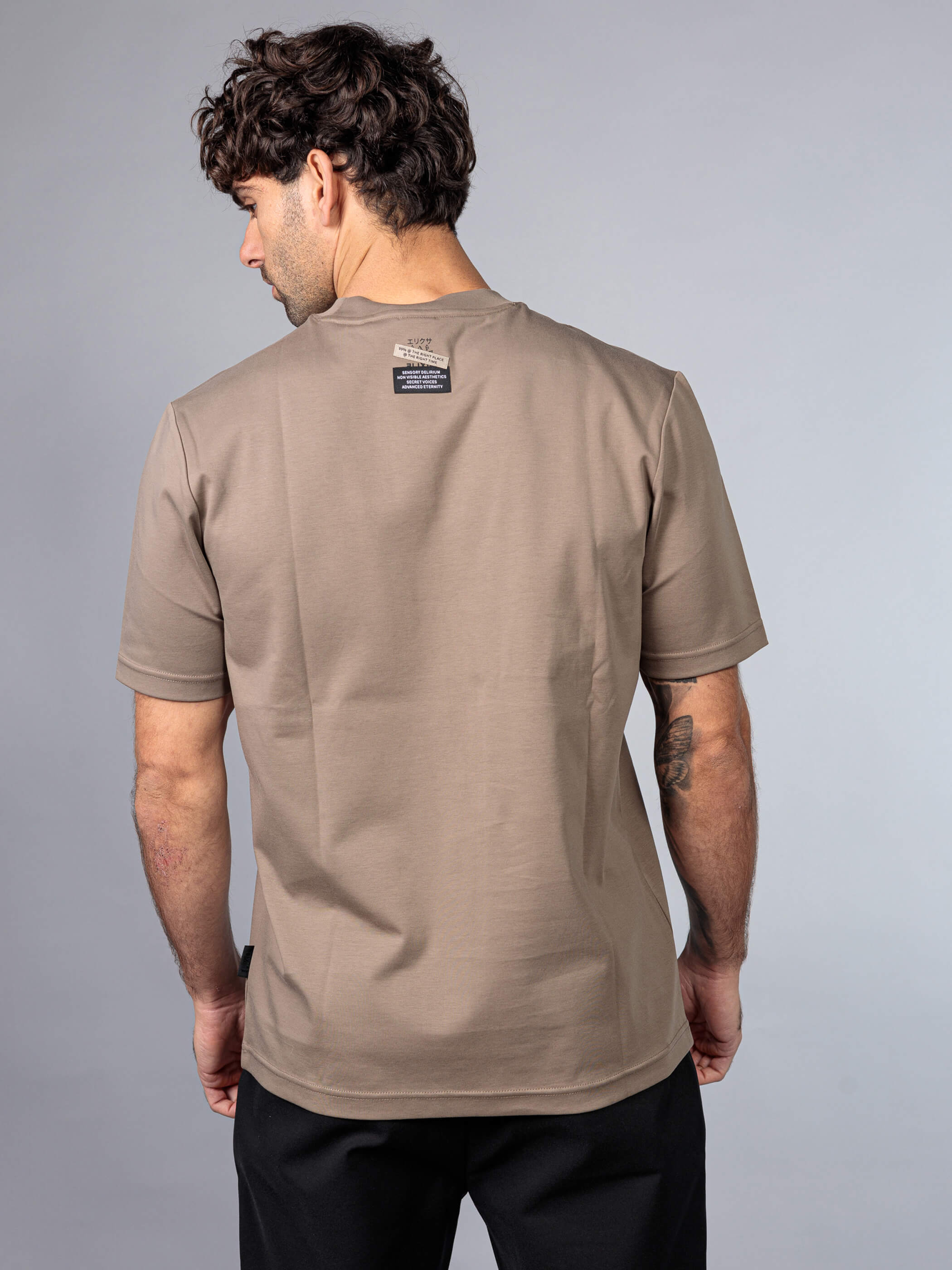 חולצת טישירט קצרה אליקסיר Patch Logo גברים