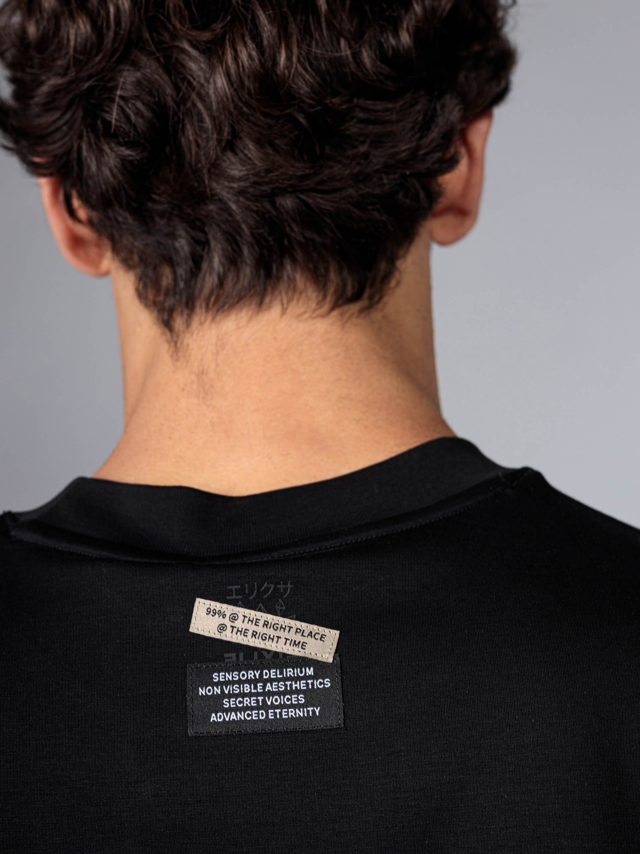 חולצת טישירט קצרה אליקסיר Patch Logo גברים