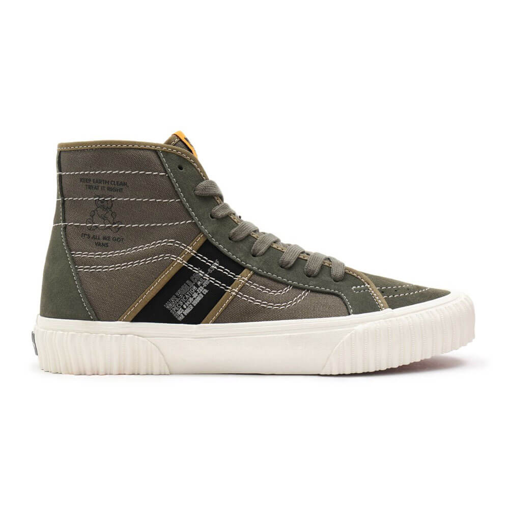 נעלי סניקרס ואנס UA SK8-Hi Gym Issue