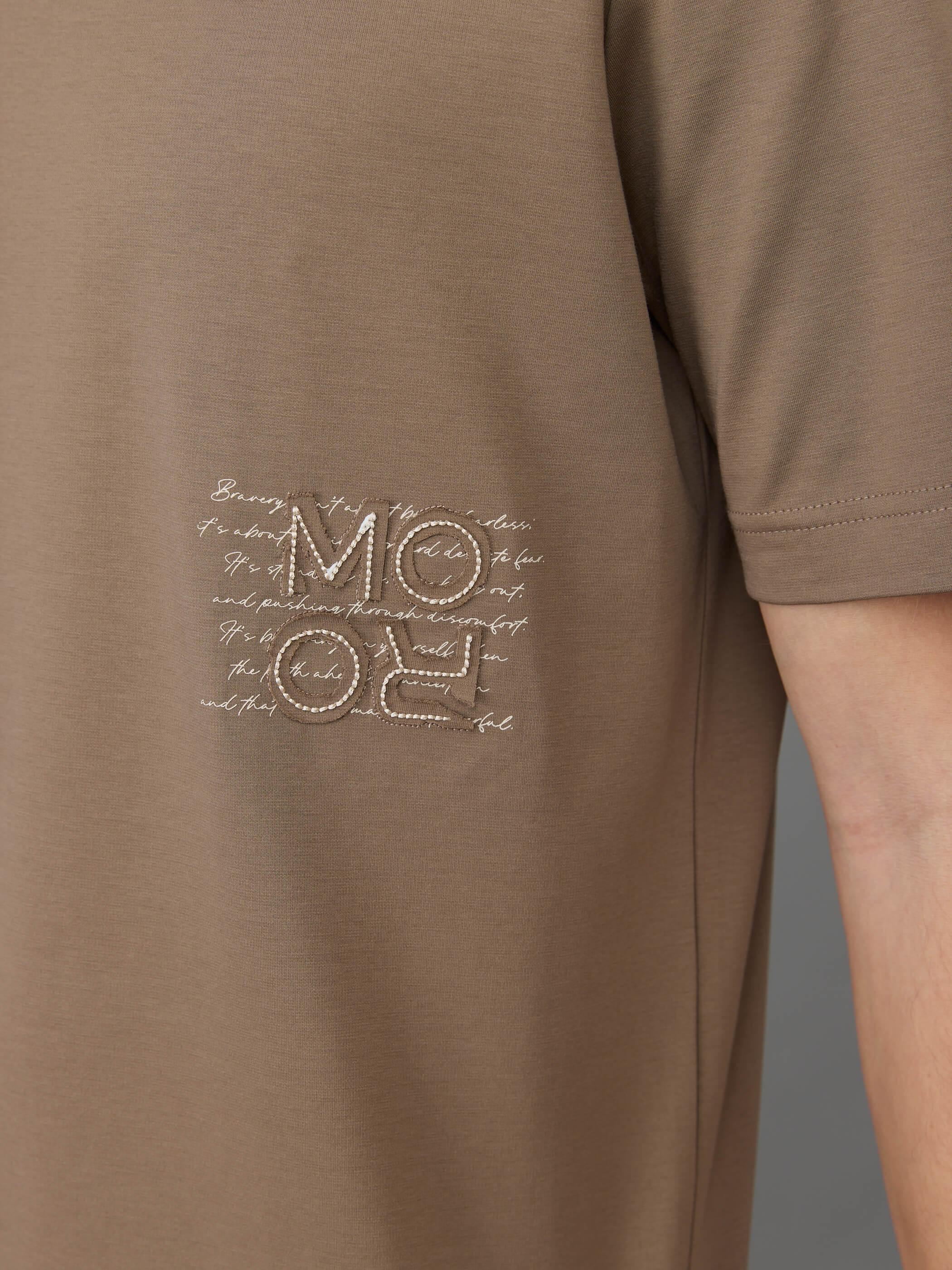 חולצת טישירט קצרה אלדו מורו Back Large Letters גברים